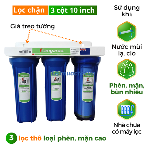 Bộ lọc chặn đầu nguồn 3 cốc 3 lõi 10 inch
